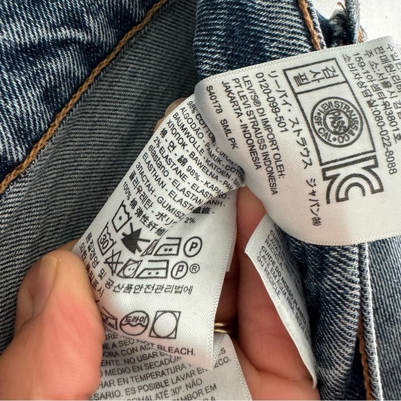 Women’s Levi’s 501 Wedgie Size 26 Medium Wash - Picture 10 of 10